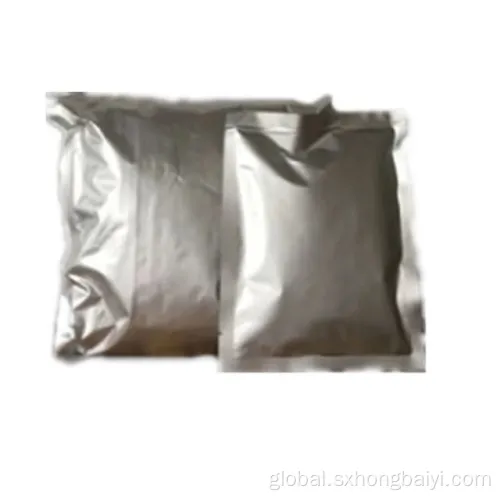 Procaine HCl CAS 59-46-1 Purity Procaine HCl Safe Clearance CAS 59-46-1 Procaine Manufactory